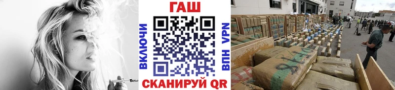 Гашиш ice o lator  Купить закладки  Курганинск 