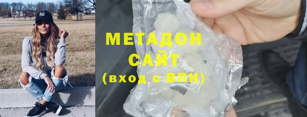 амф Кукмор