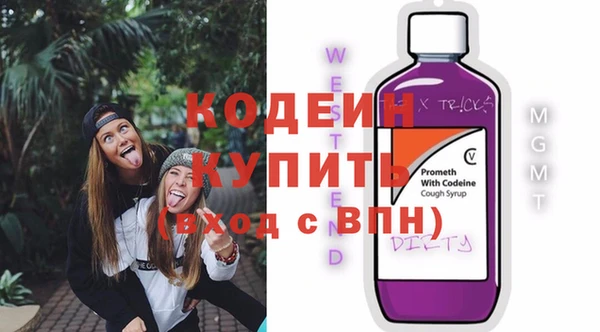 амф Кукмор
