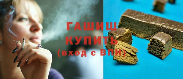 амф Кукмор