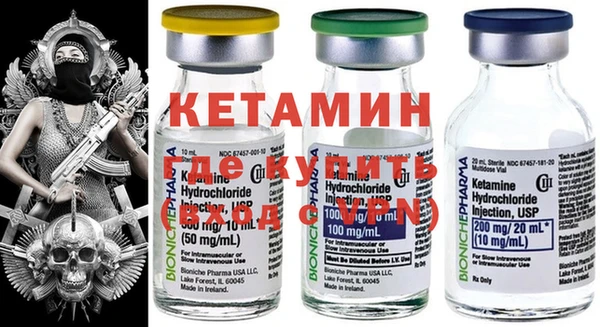 амф Кукмор
