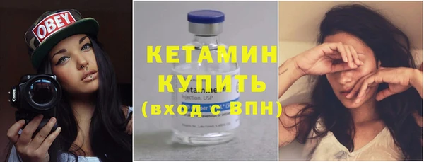 COCAINE Кулебаки