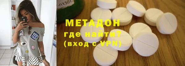амф Кукмор