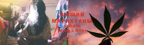 COCAINE Кулебаки