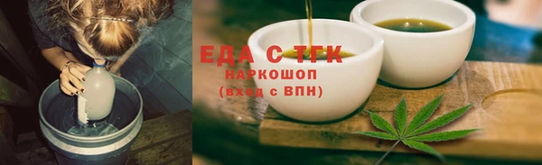 амф Кукмор