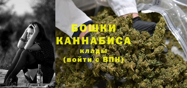 COCAINE Кулебаки