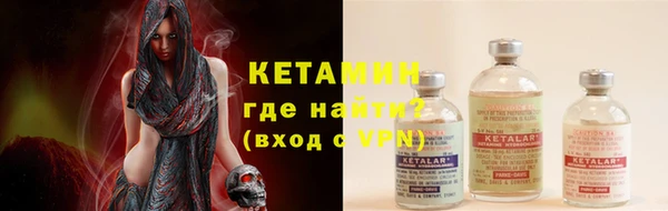 амф Кукмор