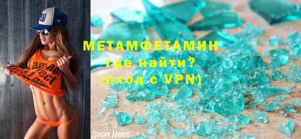 COCAINE Кулебаки