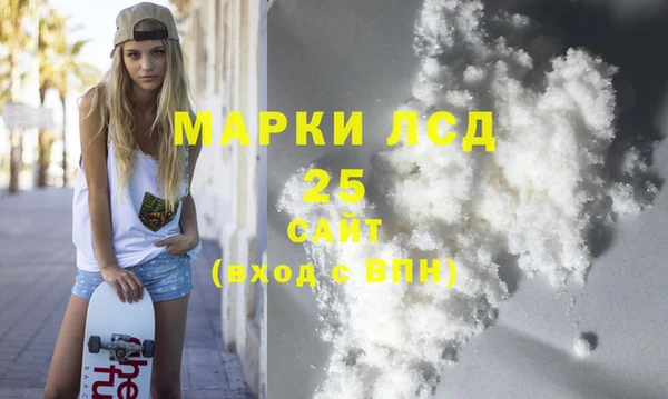 COCAINE Кулебаки