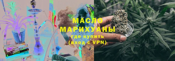 амф Кукмор