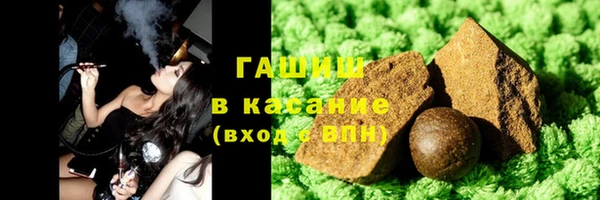 COCAINE Кулебаки