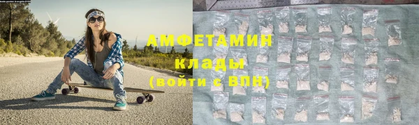 COCAINE Кулебаки