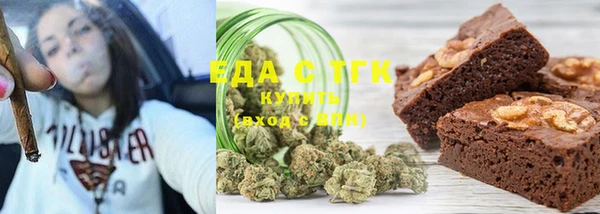 амф Кукмор